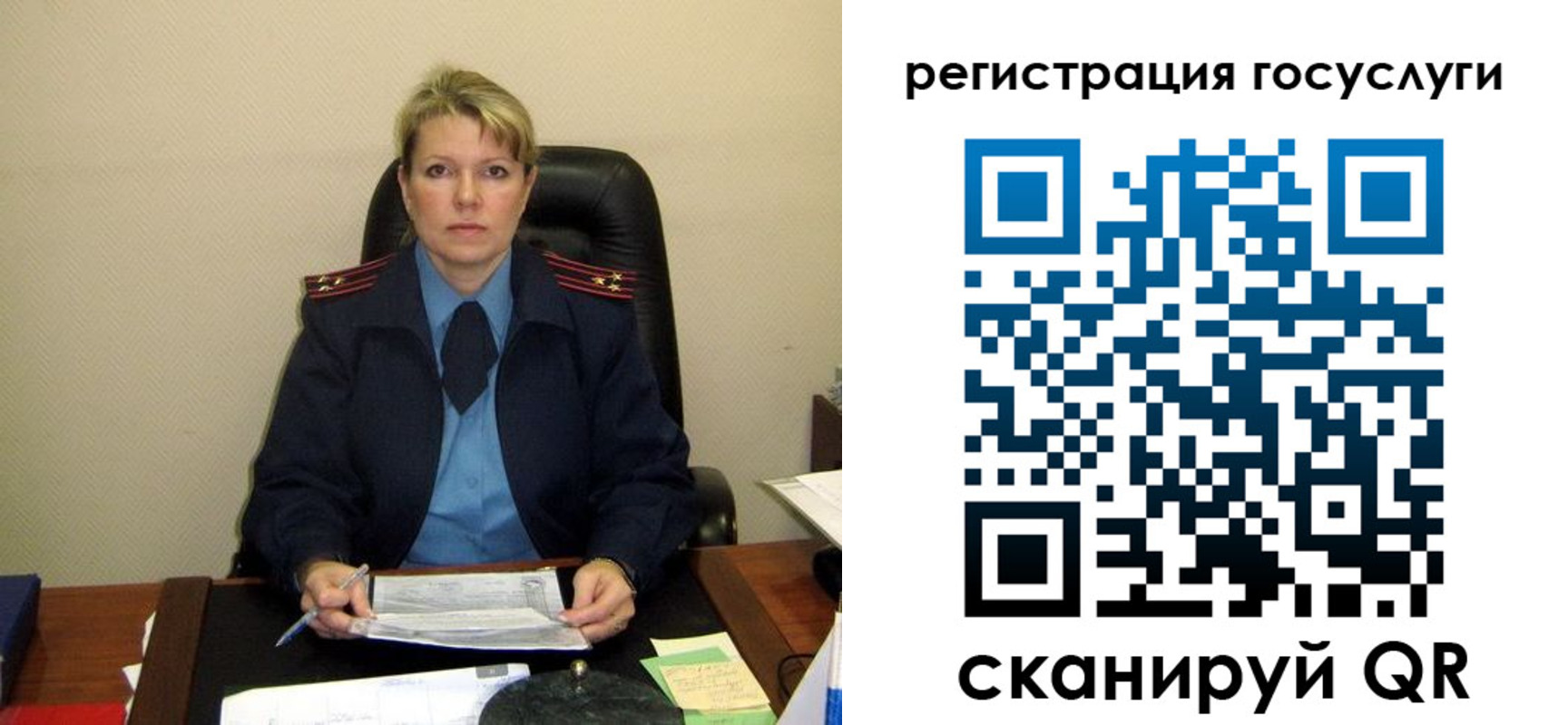 прописка иностранных граждан в Батайске